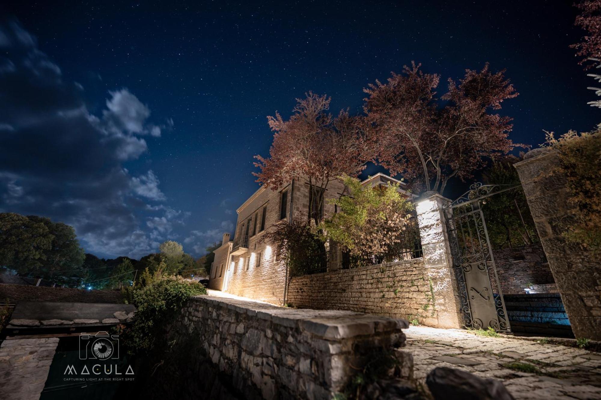 Hotel Katikia Zagori Vitsa Exteriér fotografie