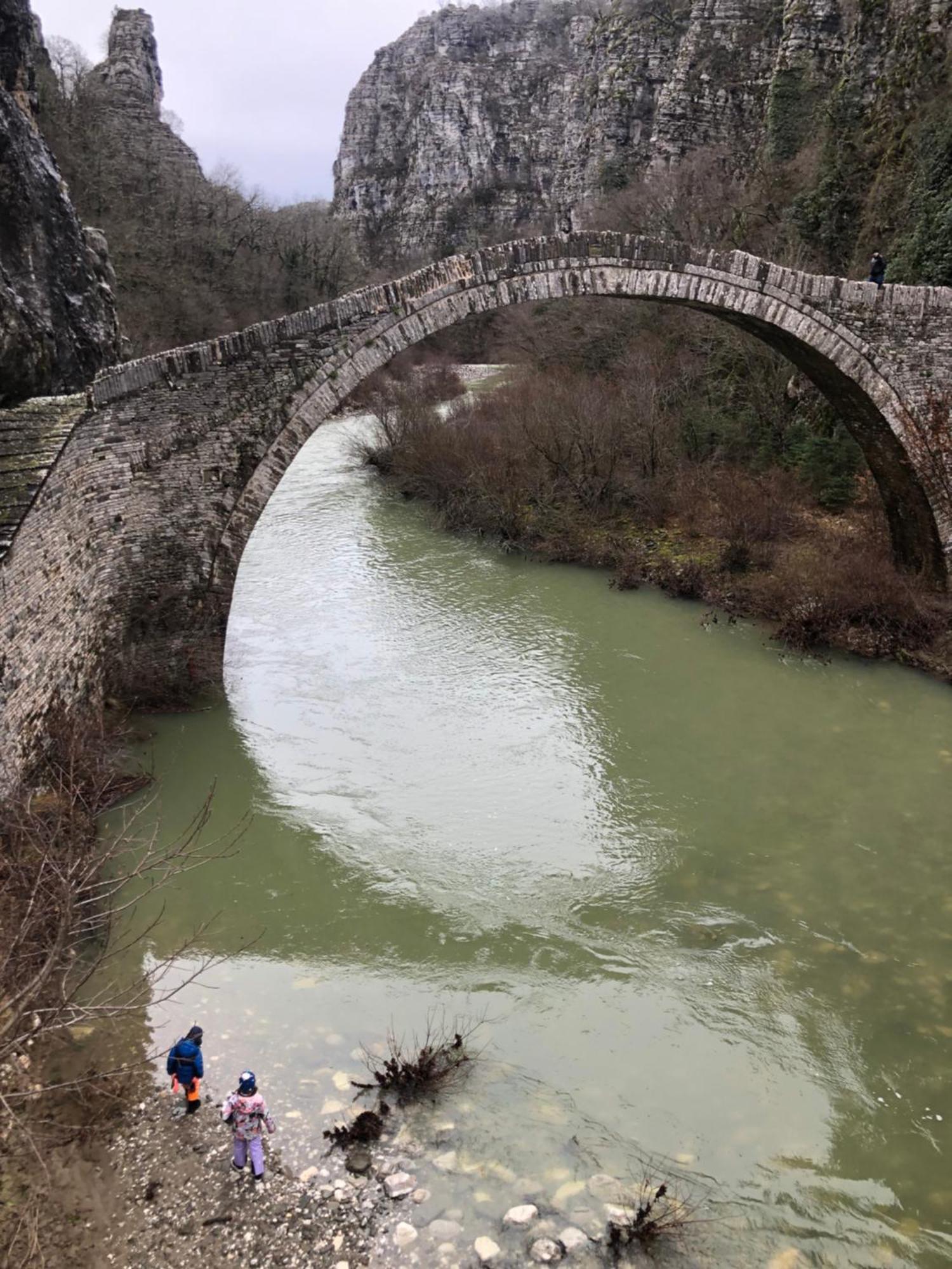 Hotel Katikia Zagori Vitsa Exteriér fotografie